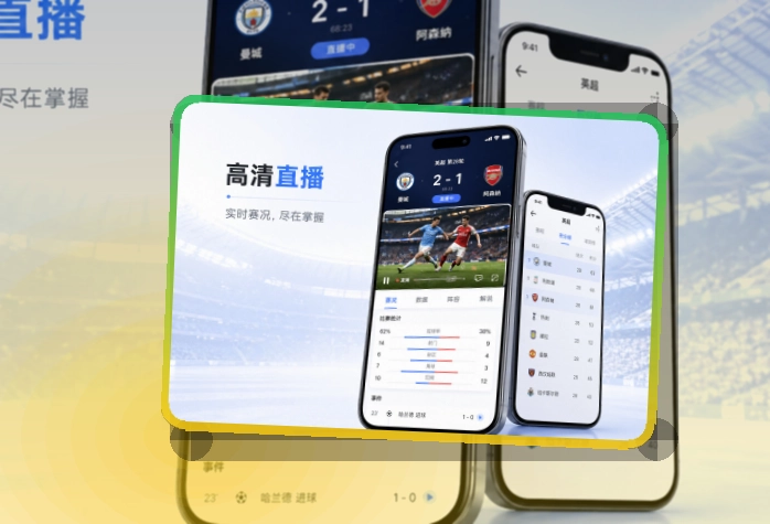 亚星官网Google Play下载入口页面